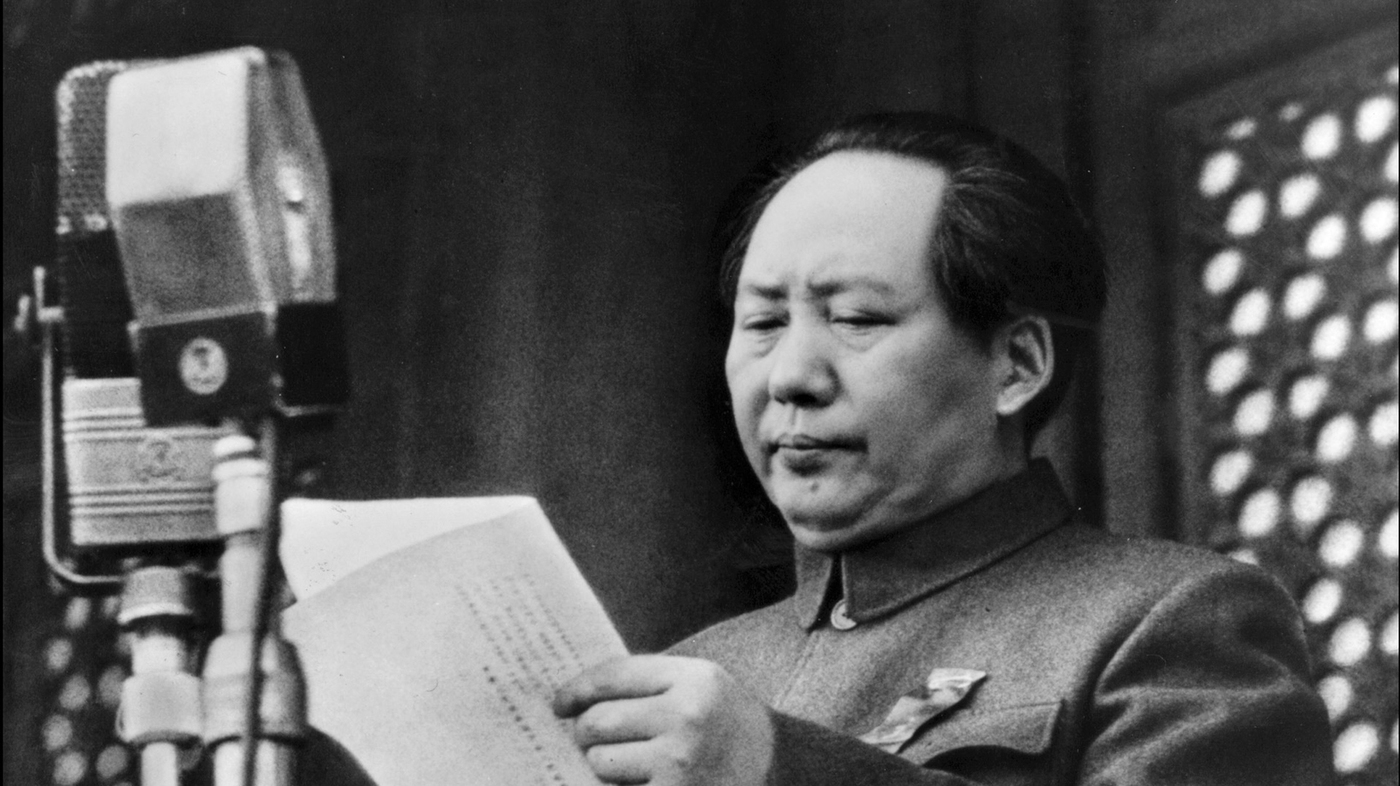 TIMELINE: China Under Communist Rule : NPR